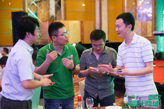 網(wǎng)化商城品牌發(fā)布 互聯(lián)網(wǎng)+專用化學(xué)品B2B交易平臺(tái) title=