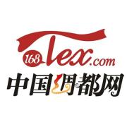 中國綢都網：紡織行業電商平臺中的情懷一族 title=