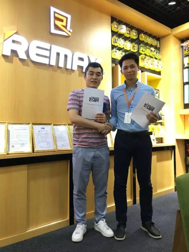 客展GuestShow與REMAX睿豐正式達成戰略合作關系，共推“互聯網+手機配件”行業新生態。 title=
