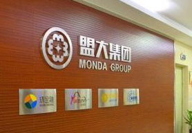 B2B平臺大易有塑開啟“金融倉儲” 塑料企業可享受最高30%的倉儲補貼 title=