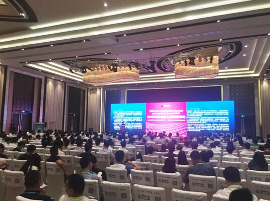 2016中國石油化工發(fā)展創(chuàng)新論壇 title=