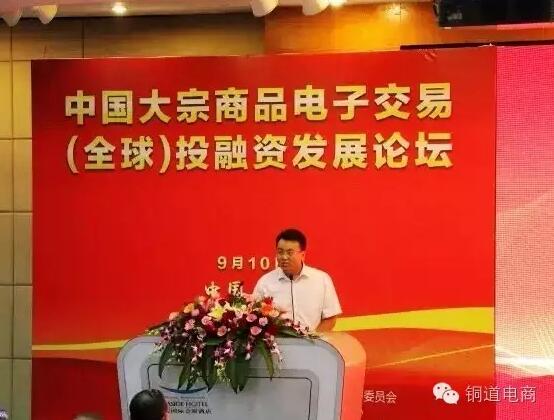 QQ截圖20160912144525.jpg