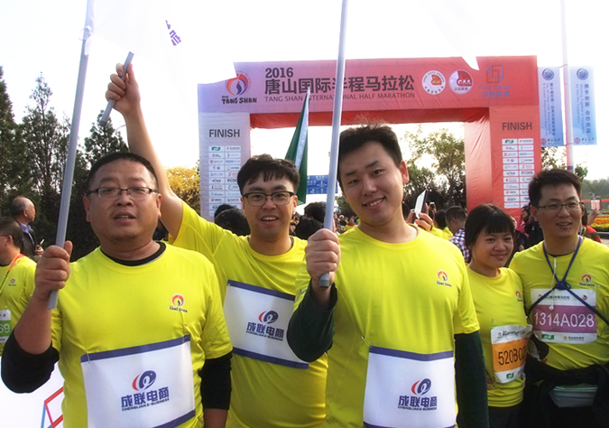 QQ圖片20161026103446.png