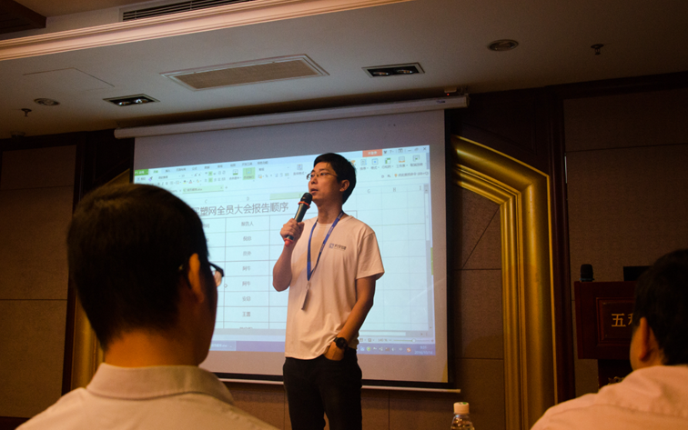內(nèi)部資料：B2B春天已到，買塑網(wǎng)推出塑查查 title=