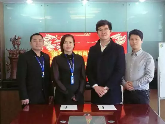 涂多多牽手國商商譽 致力供應鏈金融 title=