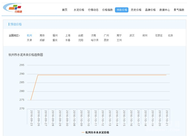 QQ圖片20161115155547.png