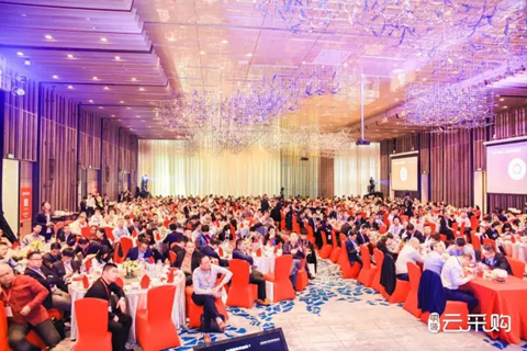 朗詩、中洲、雅居樂、招商蛇口等227位地產(chǎn)大咖見證供應(yīng)商行業(yè)十強榜揭曉 title=