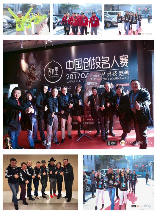 QQ截圖20170121102236.jpg