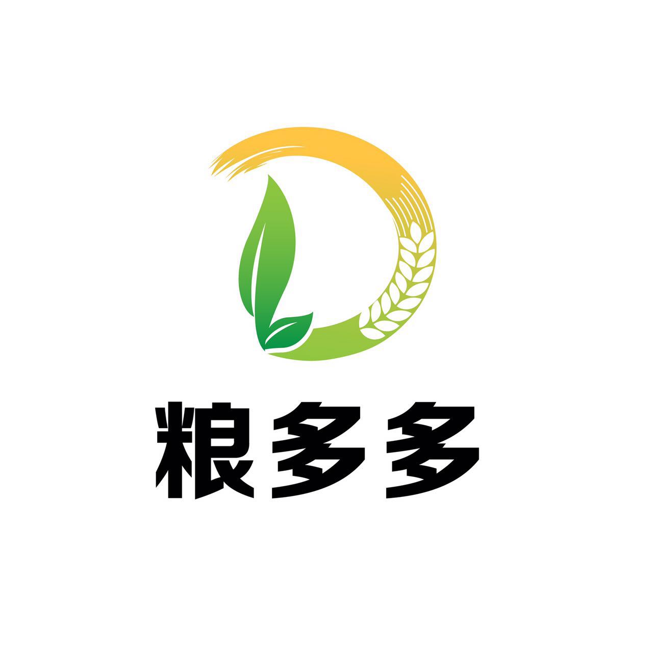 糧多多平臺將進行公測并召開糧多多項目研討會 title=