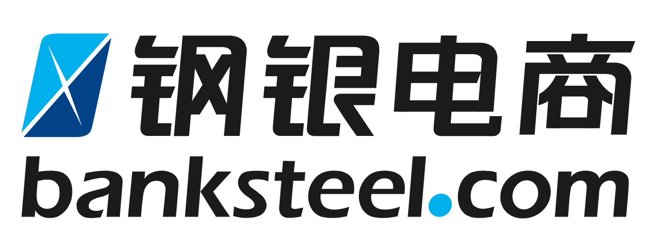 鋼銀電商日寄售交易量突破15萬噸，服務(wù)是增量根本 title=