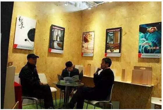 QQ截圖20170309132940.jpg