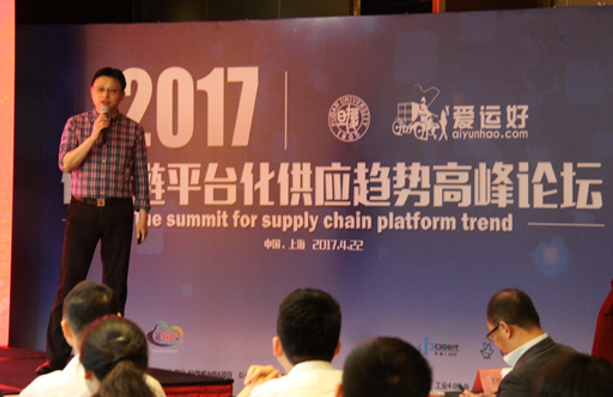微信截圖_20170425165333.png
