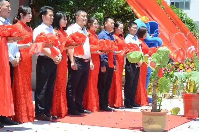 樂膠網聯合加工基地昆山站剪彩儀式圓滿成功 title=