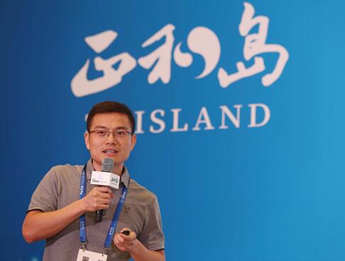 吳曉波、馮侖話說互聯網破局之道 title=