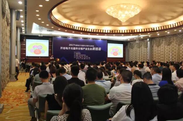 芯動網張繼：元器件電商將成為分銷行業主流 title=