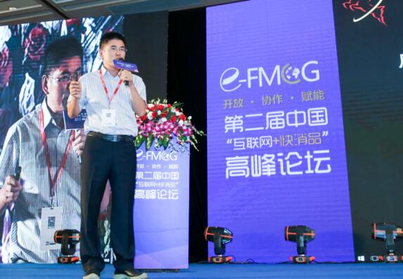 雙鹿電池高建：快消B2B對品牌商渠道的價值與挑戰 title=