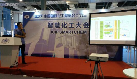 化工企業(yè)集群化發(fā)展為什么需要大駝隊(duì)cTMS title=