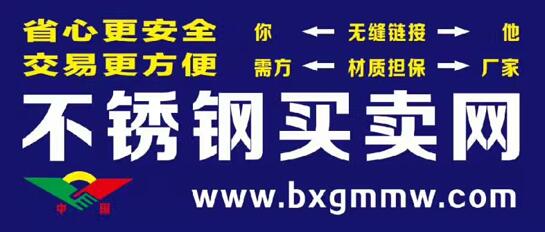 為打造安全平臺，我們選擇世界巨人“環璽” title=