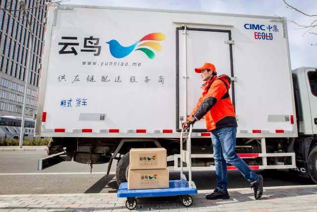 云鳥科技司機端APP更新：智能優化空車發布，讓智慧運力落地夯實基礎 title=