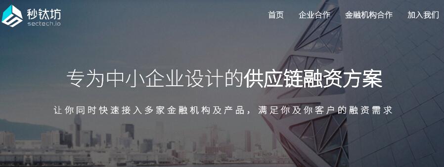 TIM截圖20180131195510.jpg