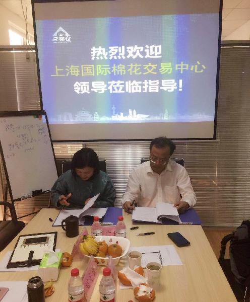 中儲3.jpg