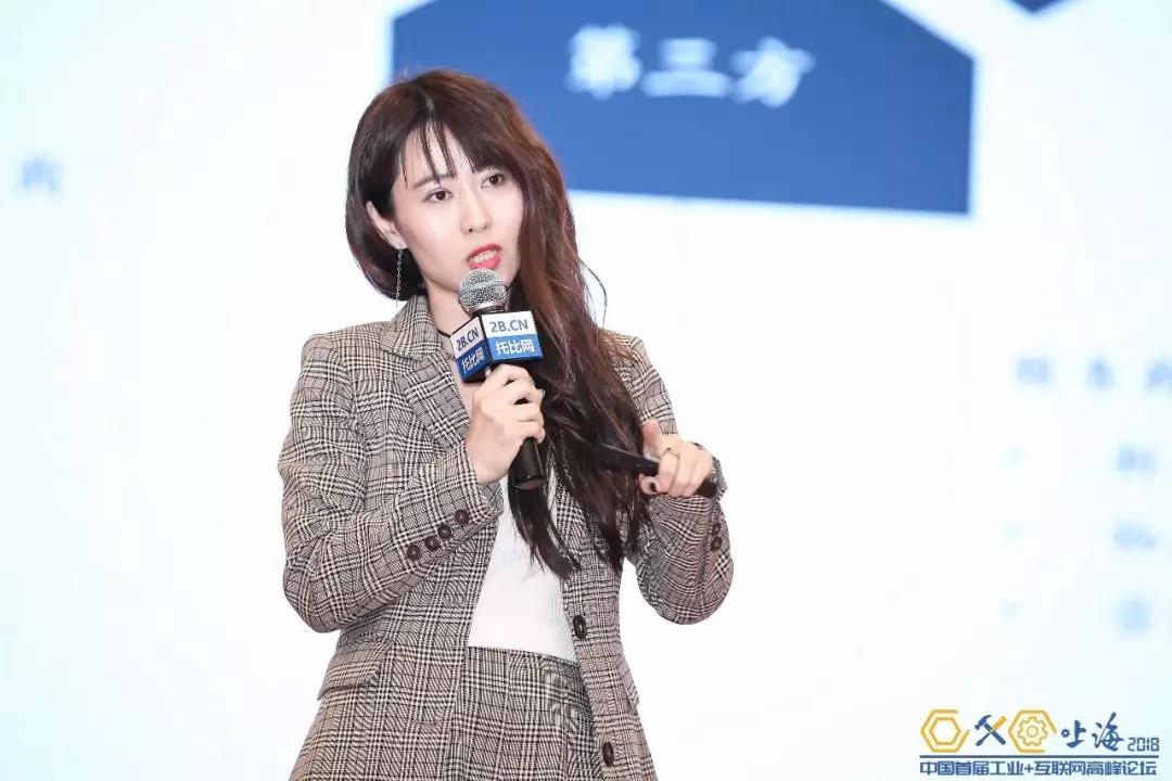 海智在線CEO佘瑩：非標平臺的標準化之路 title=