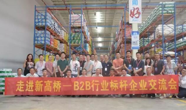 QQ截圖20160602101724.jpg