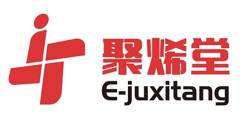 聚烯堂榮任中國B2B行業(yè)協(xié)會會員單位 title=