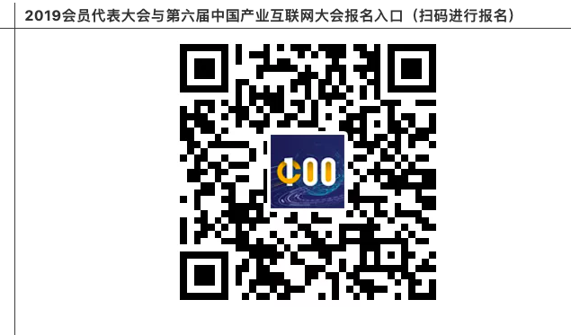 WX20191023-145259.png